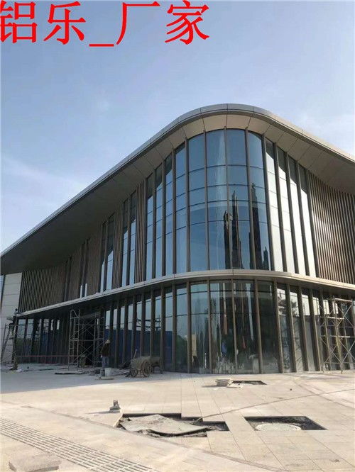 鋁樂定制 七星鋁單板氟碳噴涂，點(diǎn)亮巴中易生活新篇章