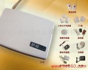 安全之眼，通信之魂 南京千里通信息技術(shù)有限責(zé)任公司防盜產(chǎn)品與通信技術(shù)研發(fā)紀(jì)實(shí)
